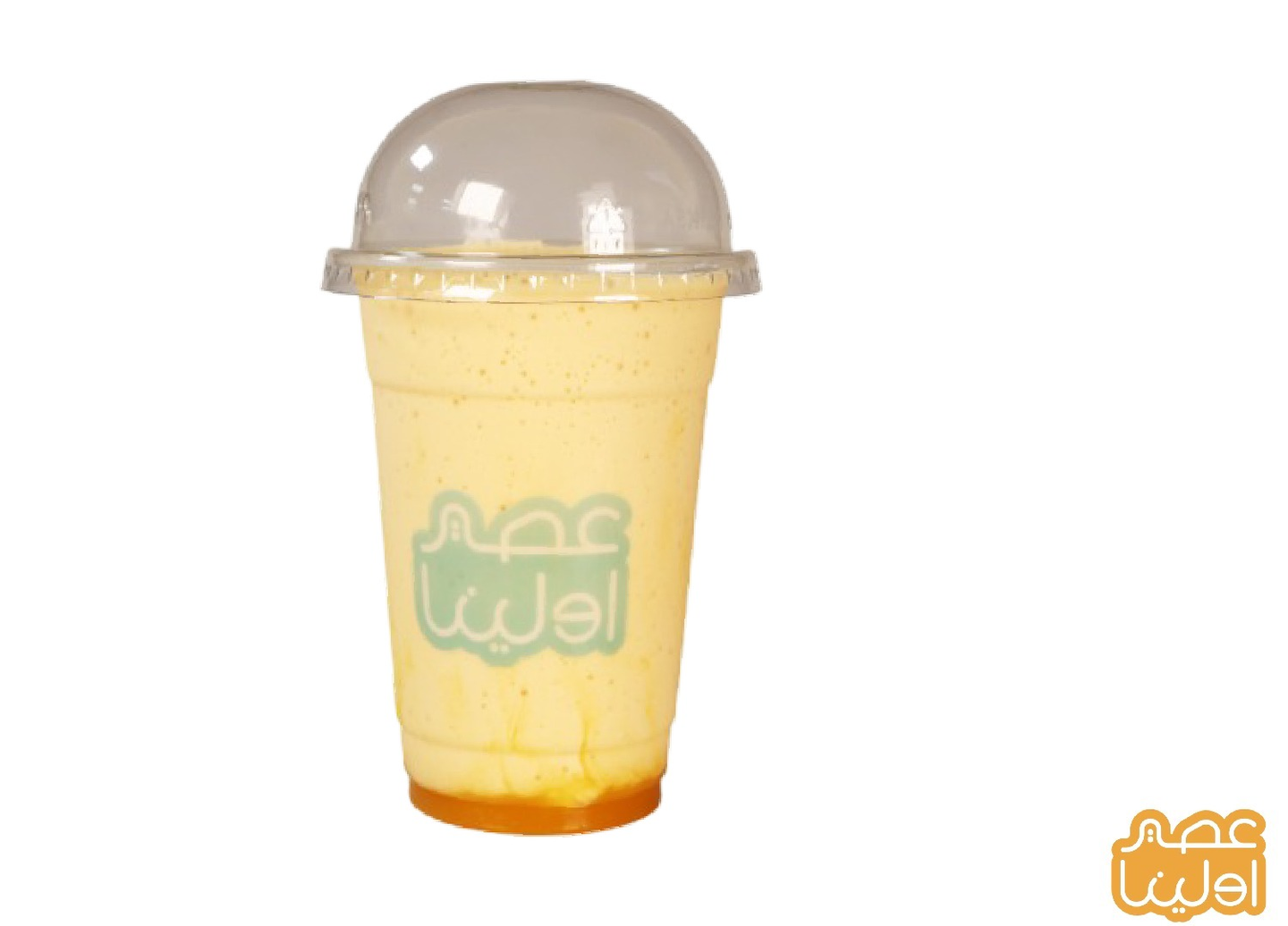 Araisi Cocktail Cup - Small