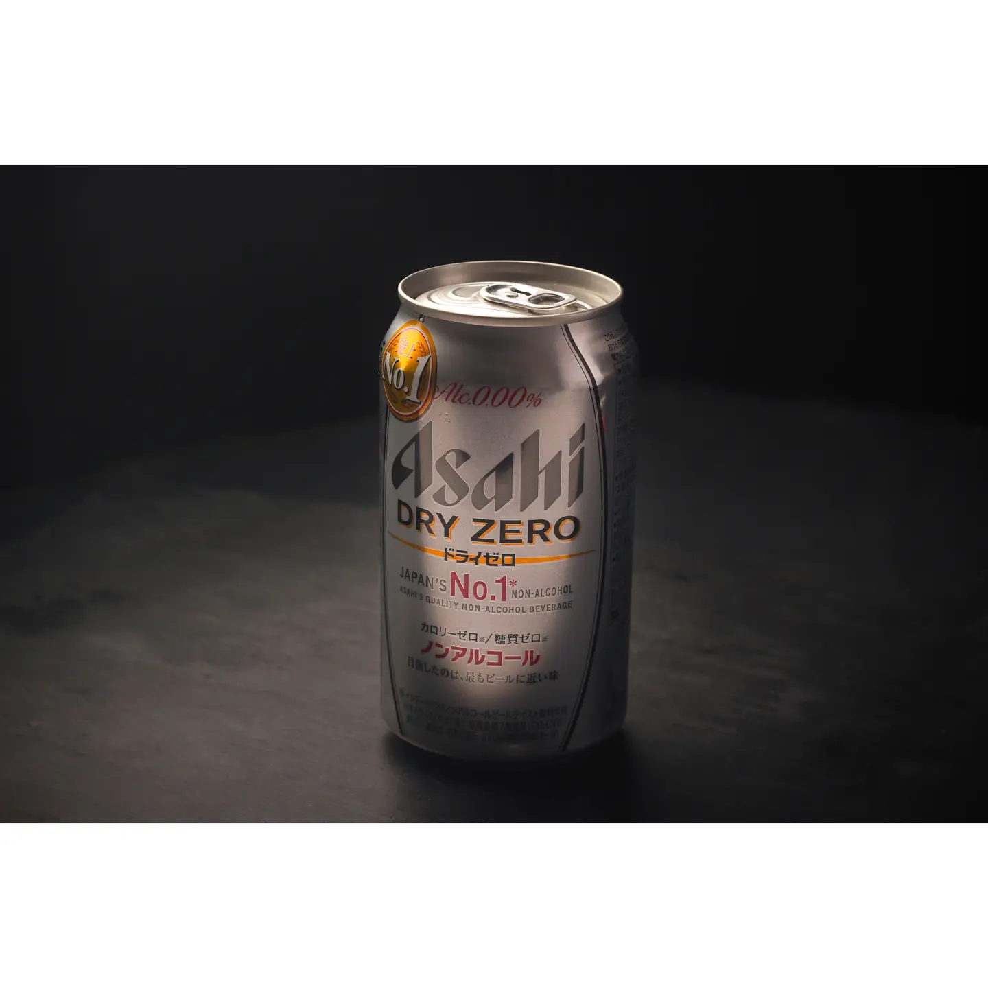 Asahi Beer