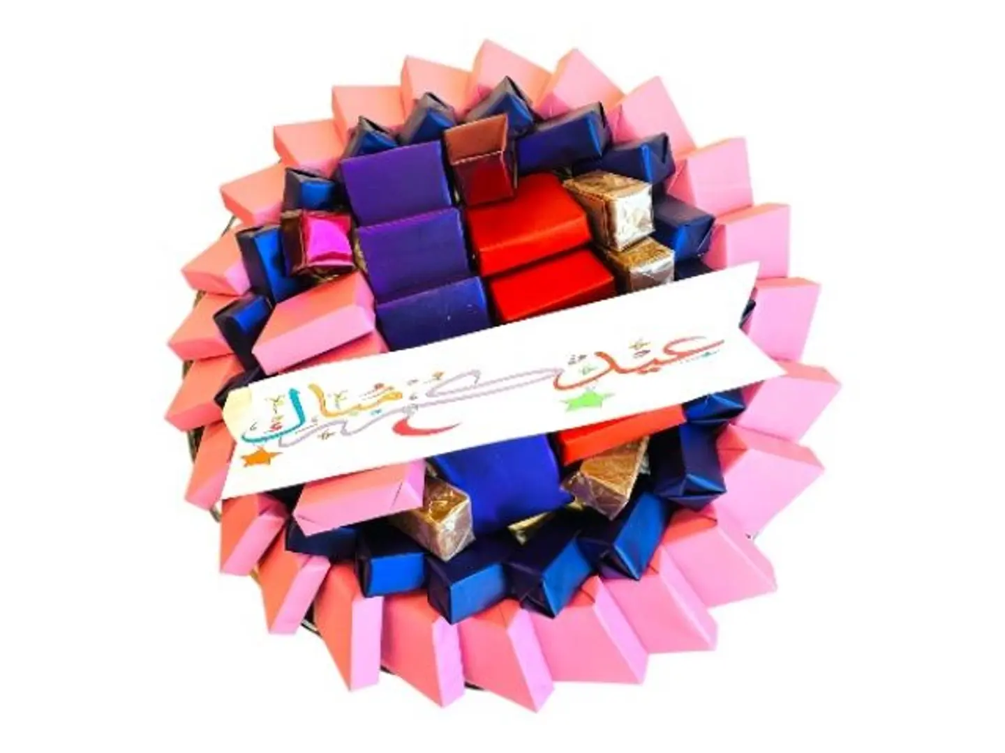 صينية مميزه شوكولاته بلجيكي