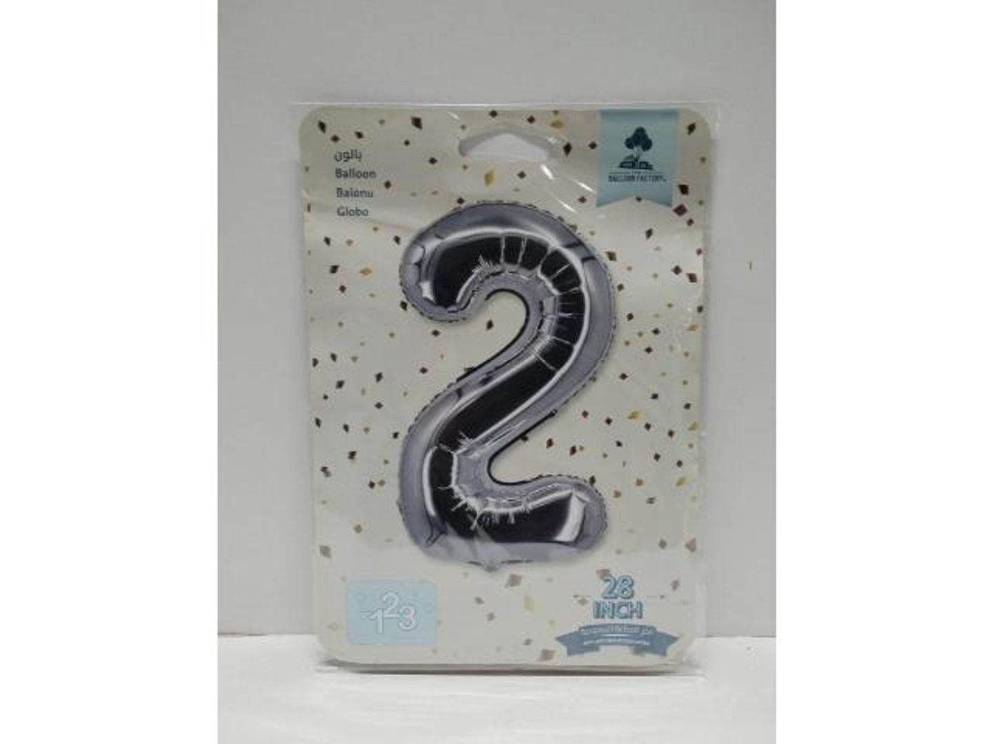 Silver Balloon Number 2