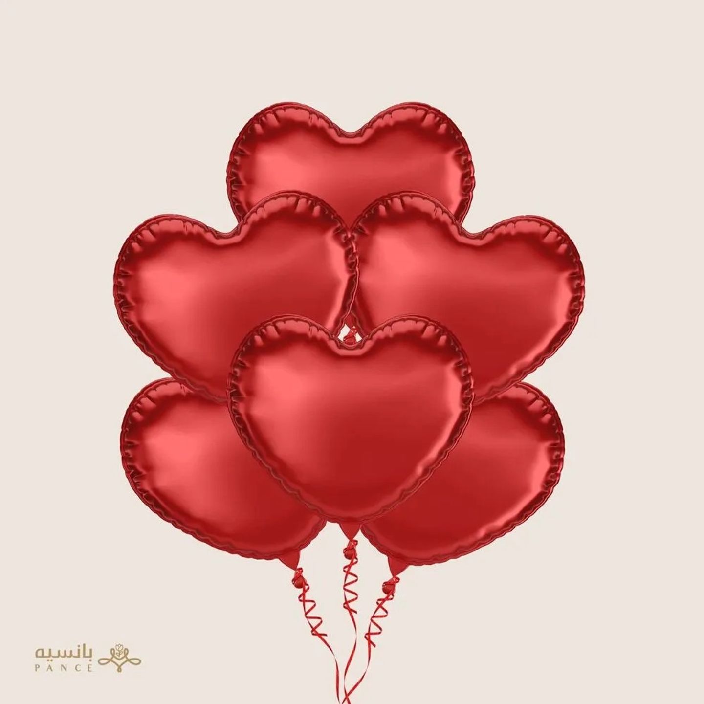 Balloons Heart Of Love