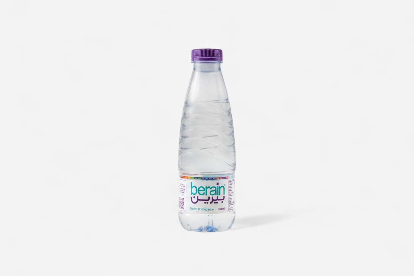 مياه