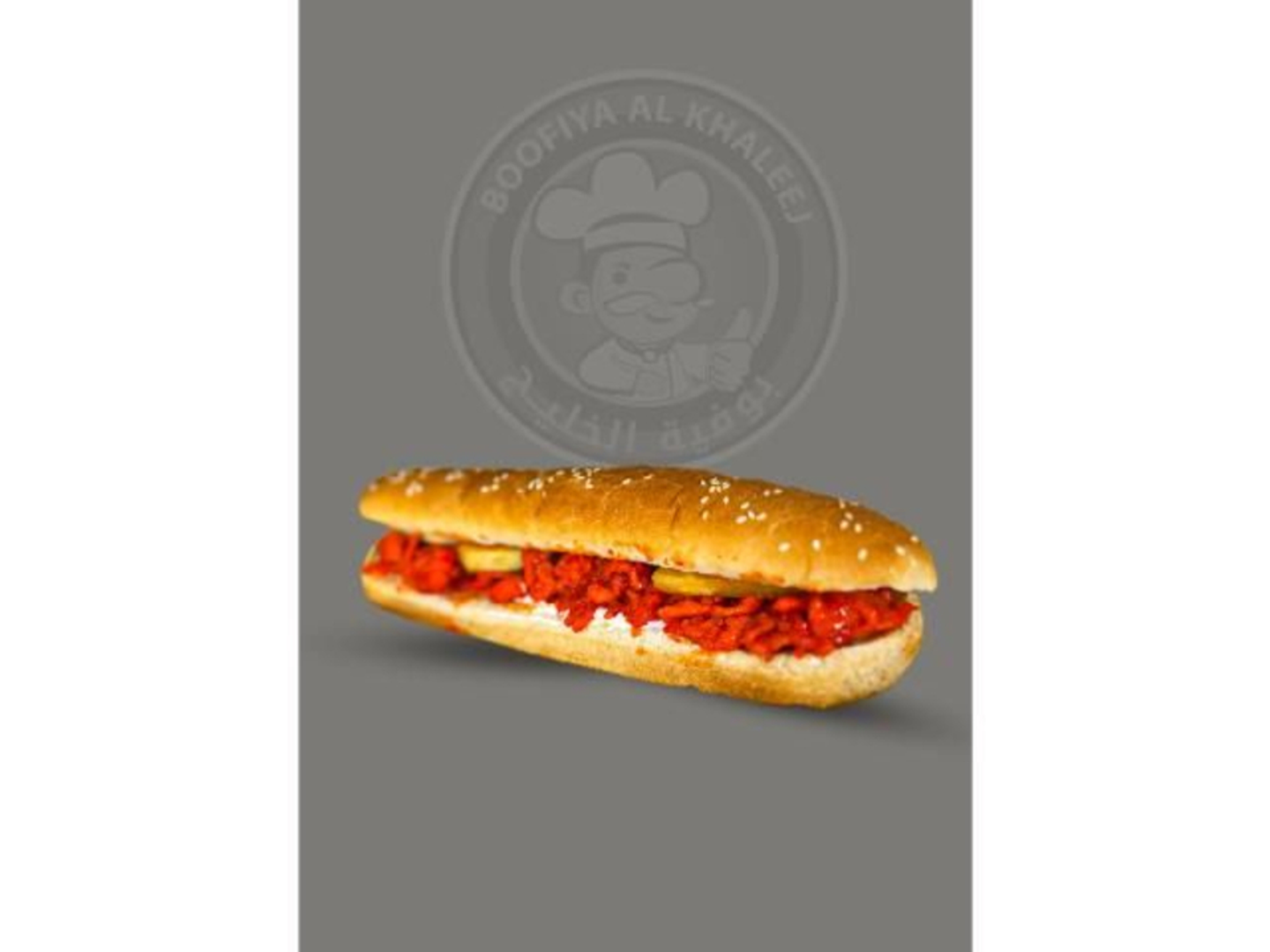 Large Manchurian Chicken Jumbo