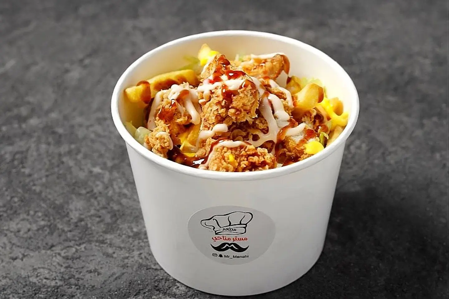 قطع دجاج ديناميت