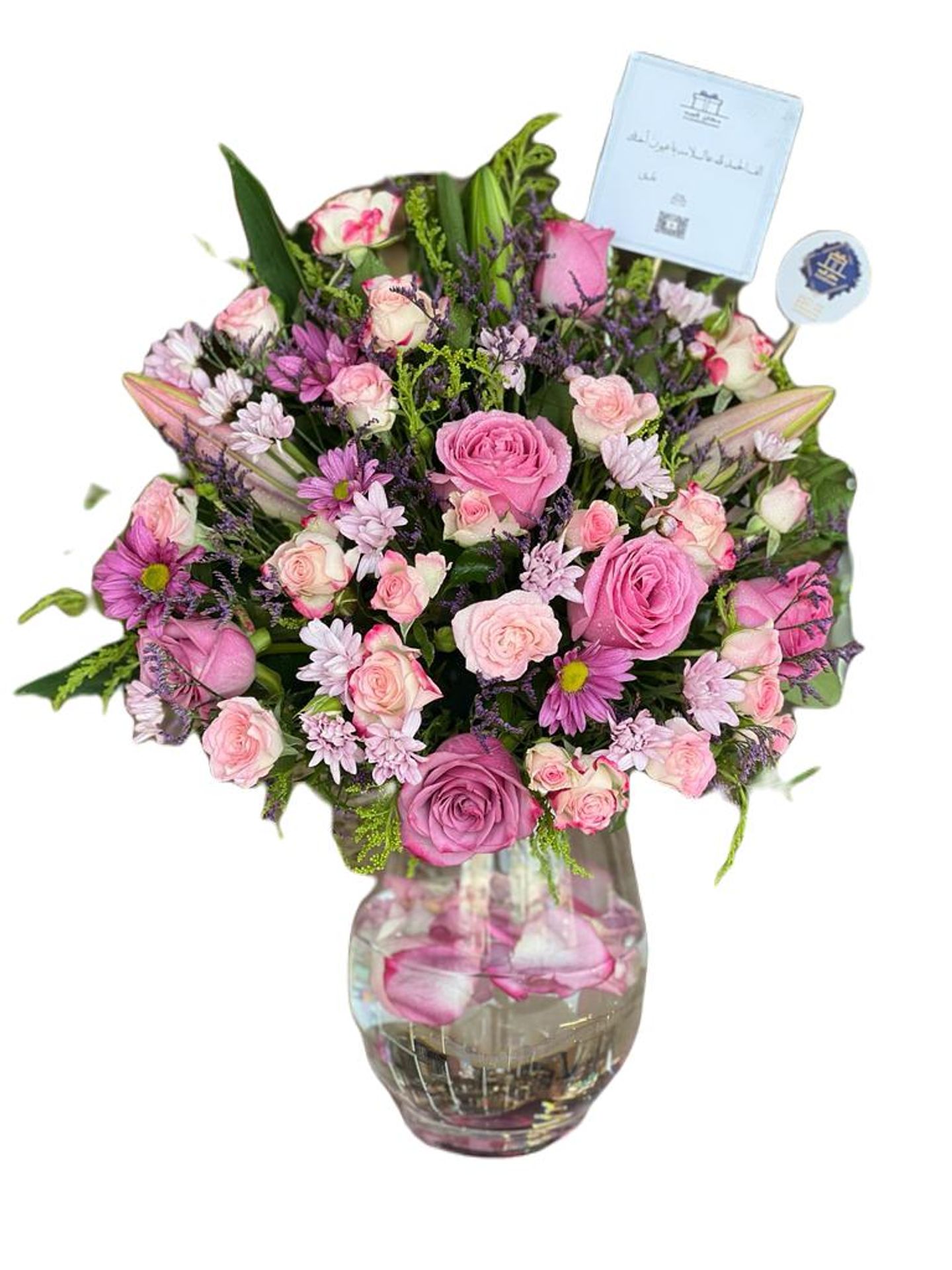 Sweety Mom Won