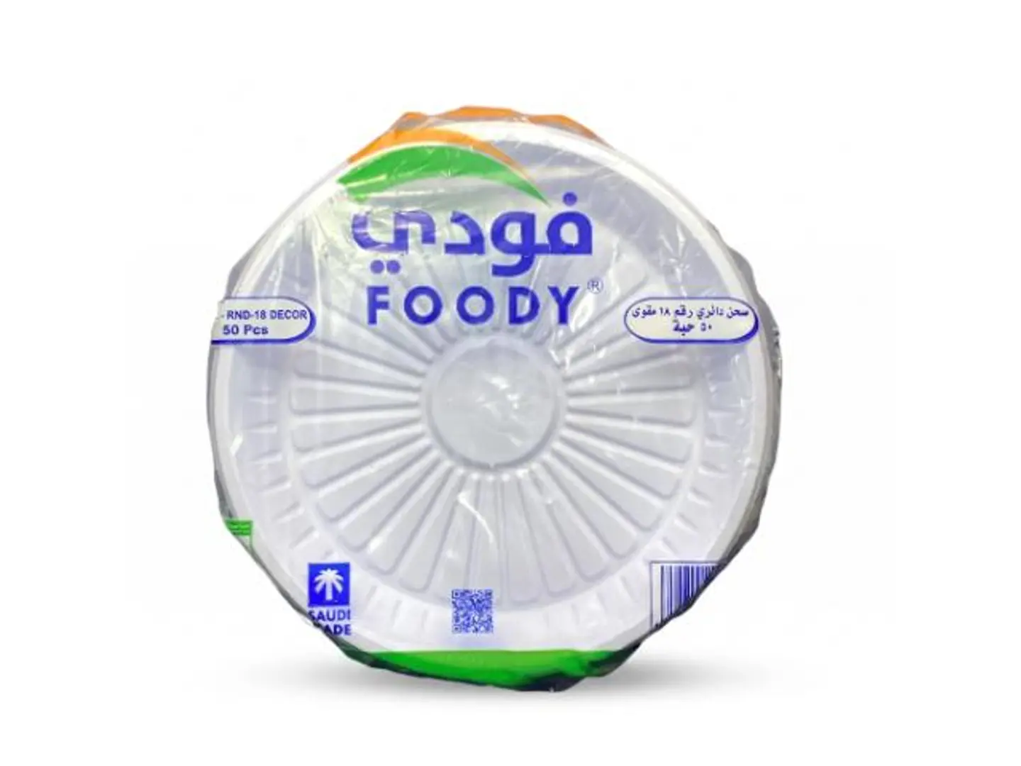 Foody Round Plate 18 50pc