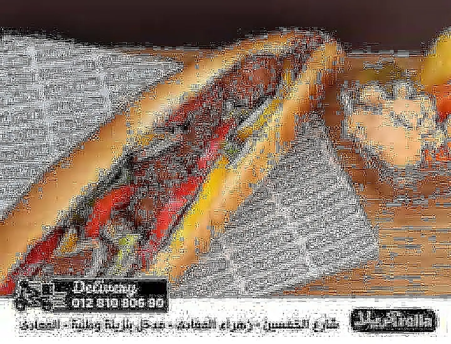 Sausage