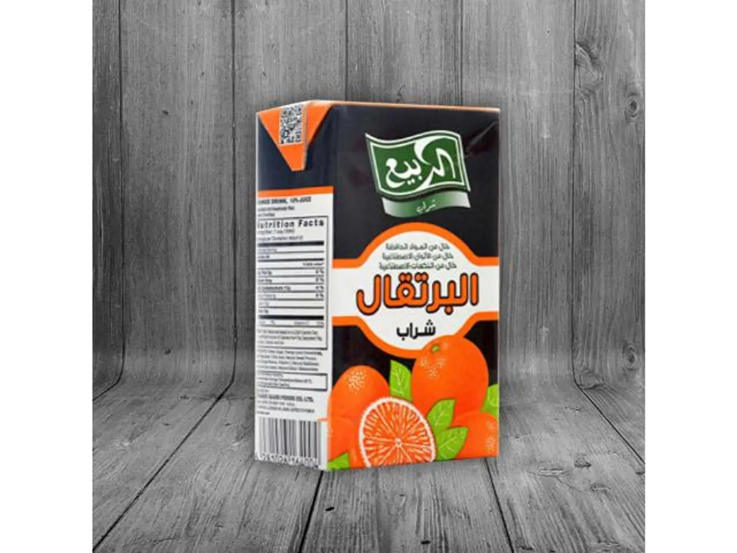 Al Rabie Orange Juice