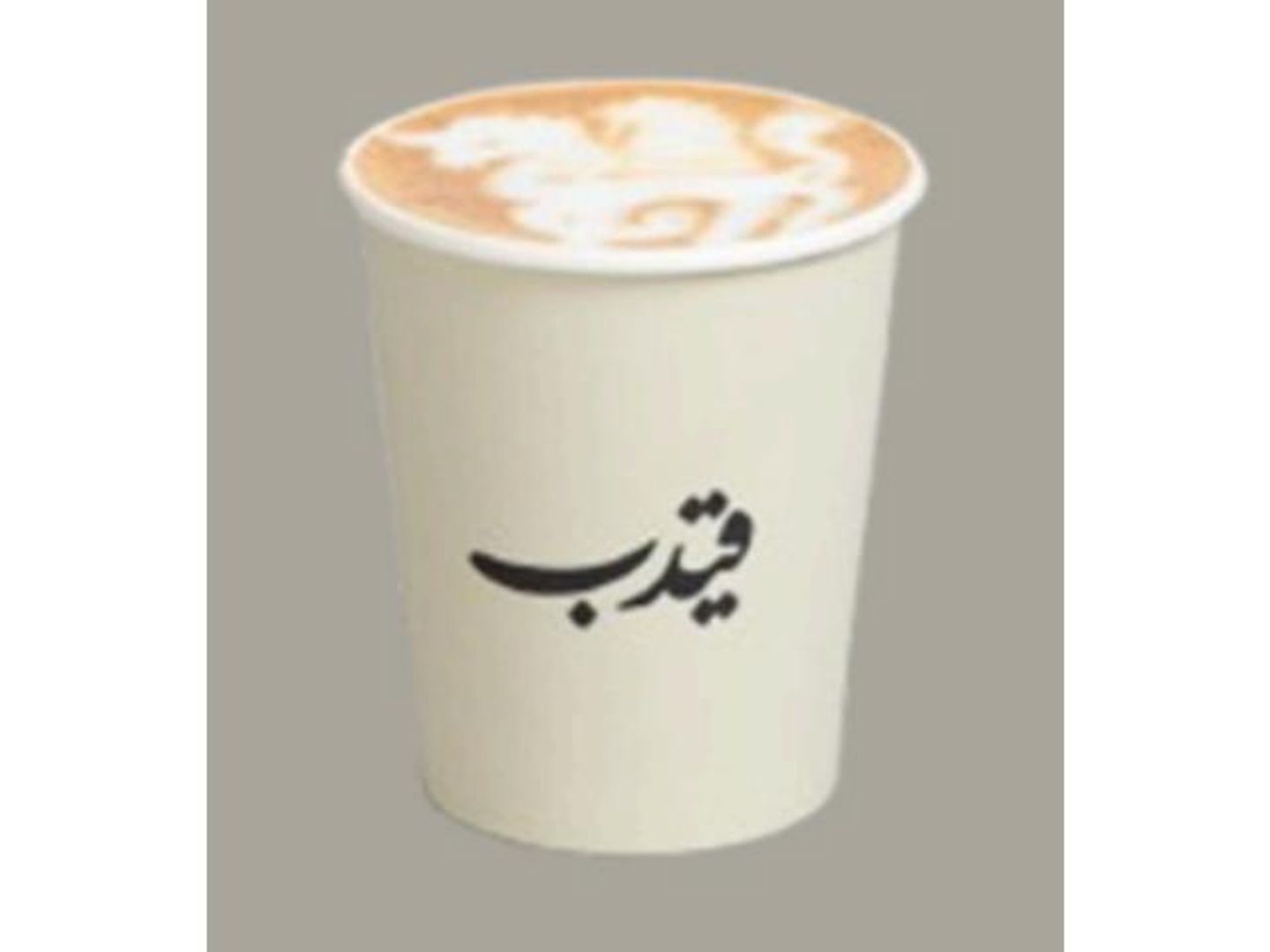 Flat White