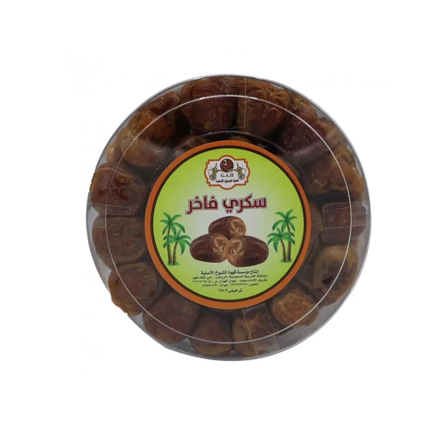Luxurious Fresh Sugar 500g