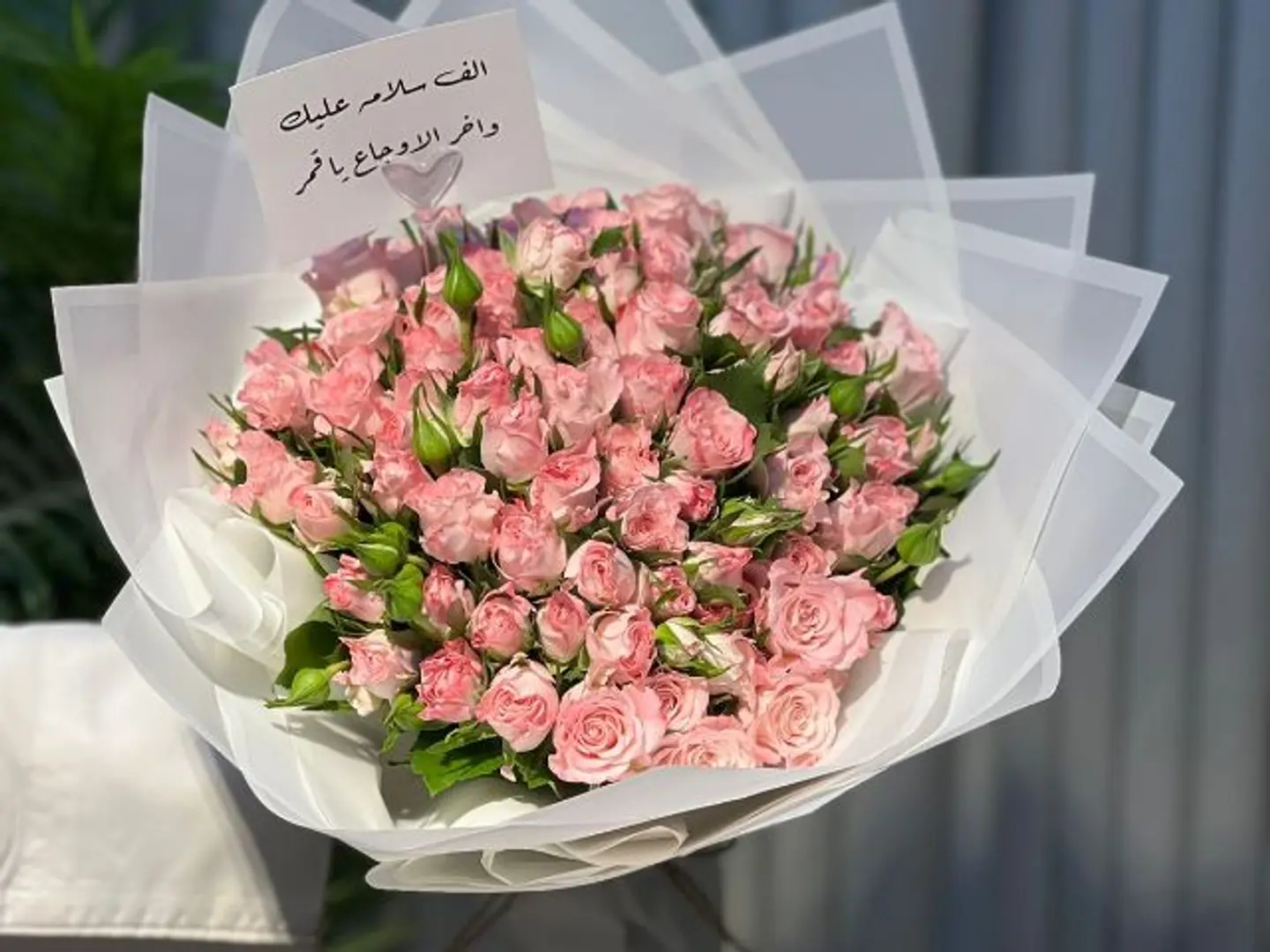 بوكية ازهار البينك