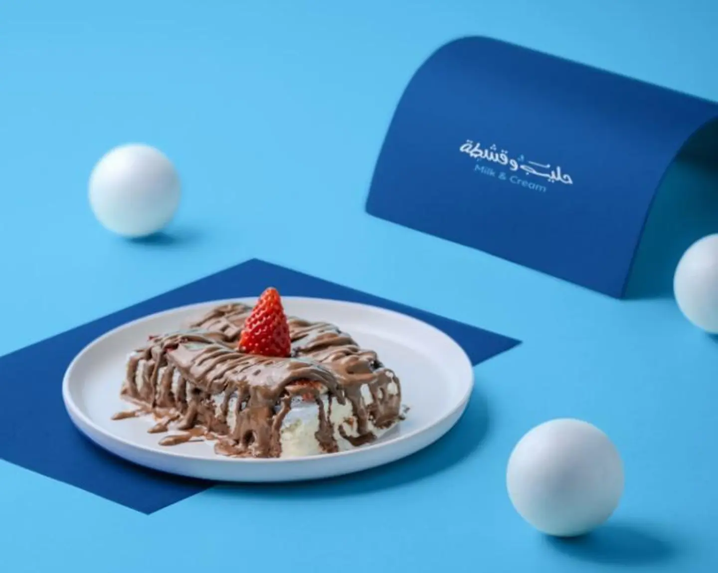 Strawberry And Chocolate Qishtota
