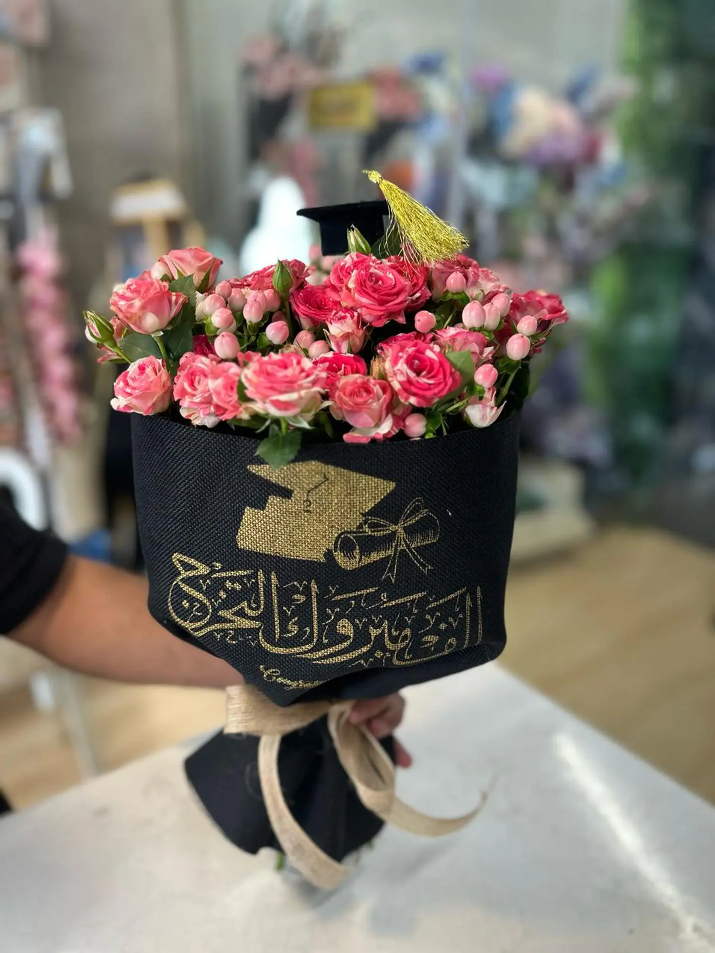 بوكيه هبه التخرج