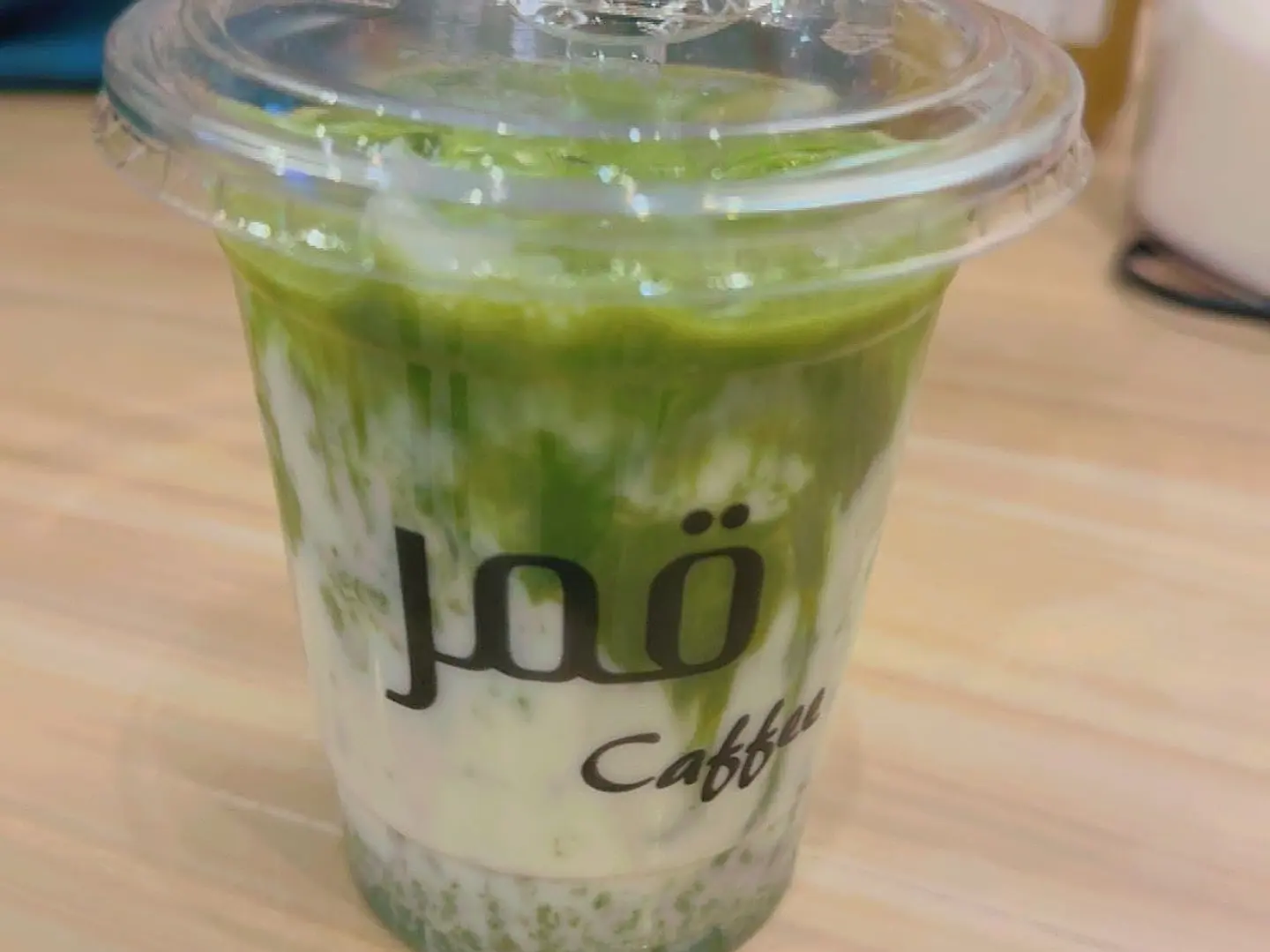 Matcha