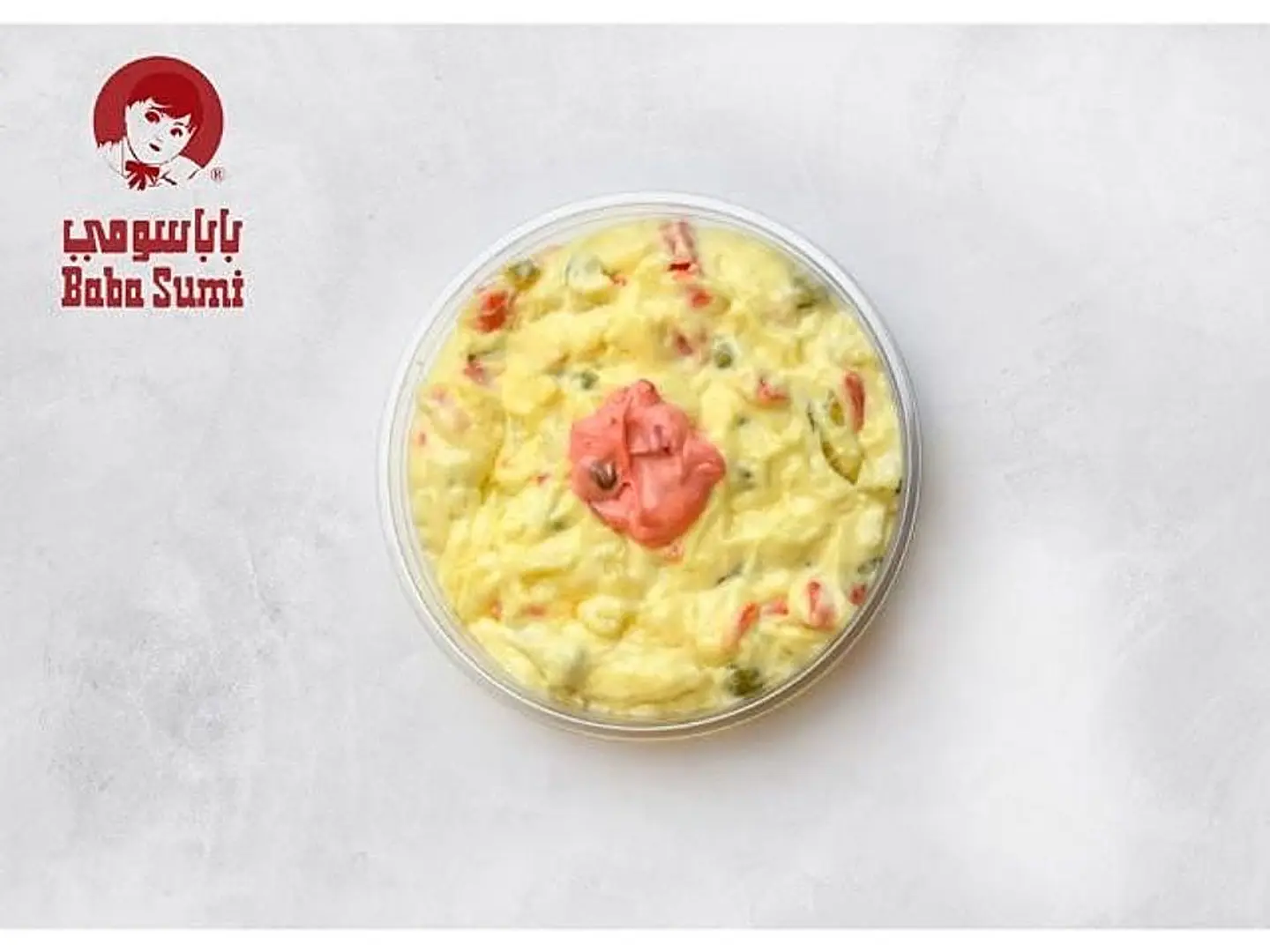 Russian Salad