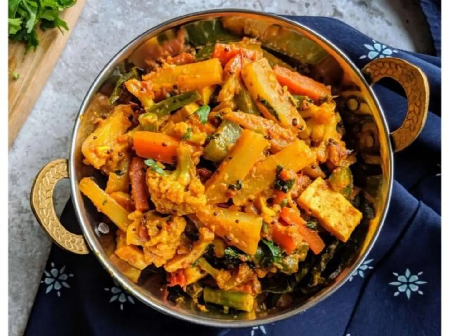 جلفريزي الخضار