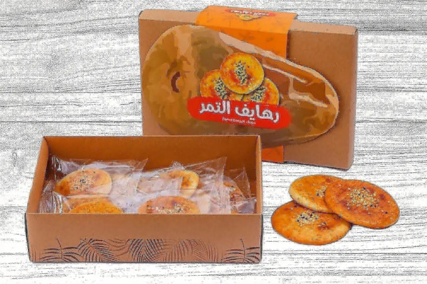 رهايف التمر