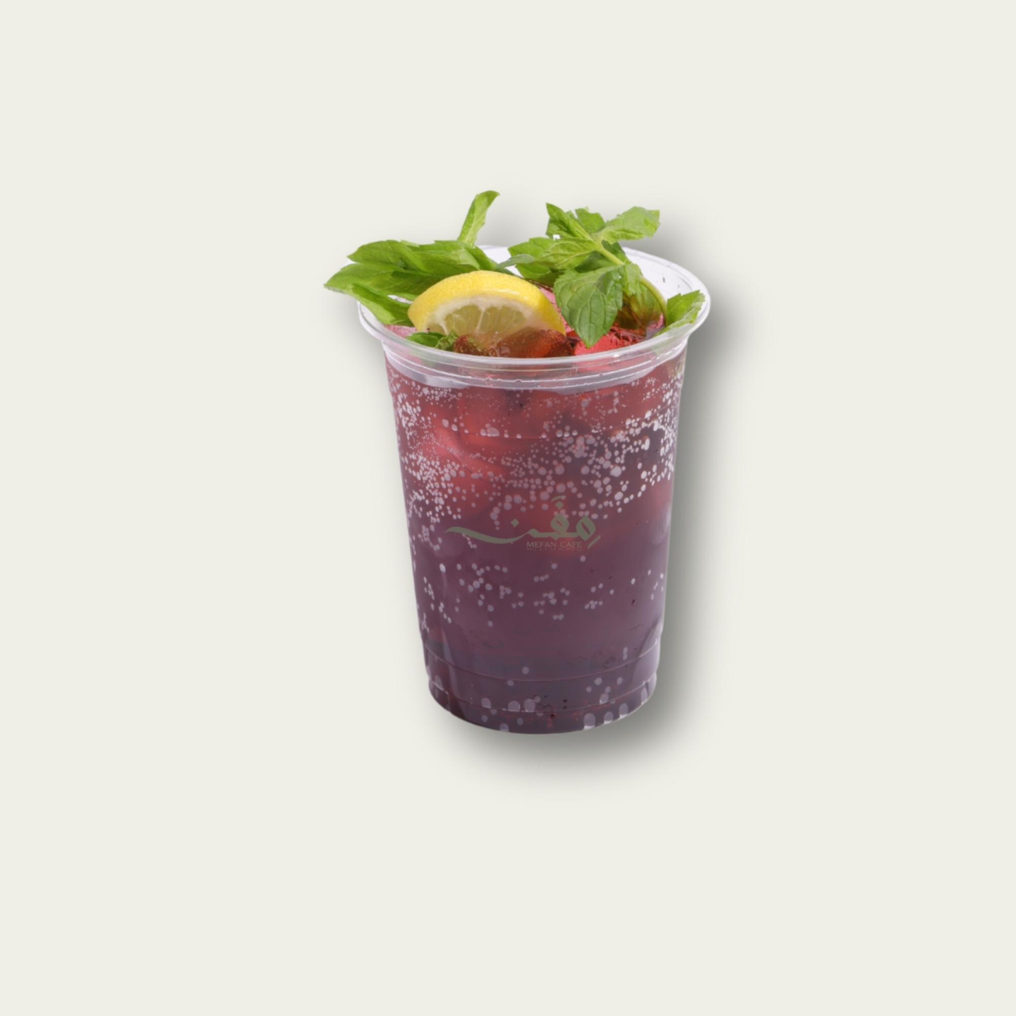 Blackberry Mojito