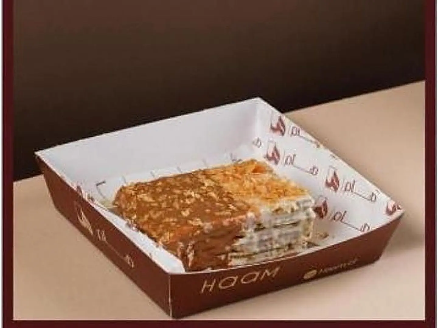 Signature Cake