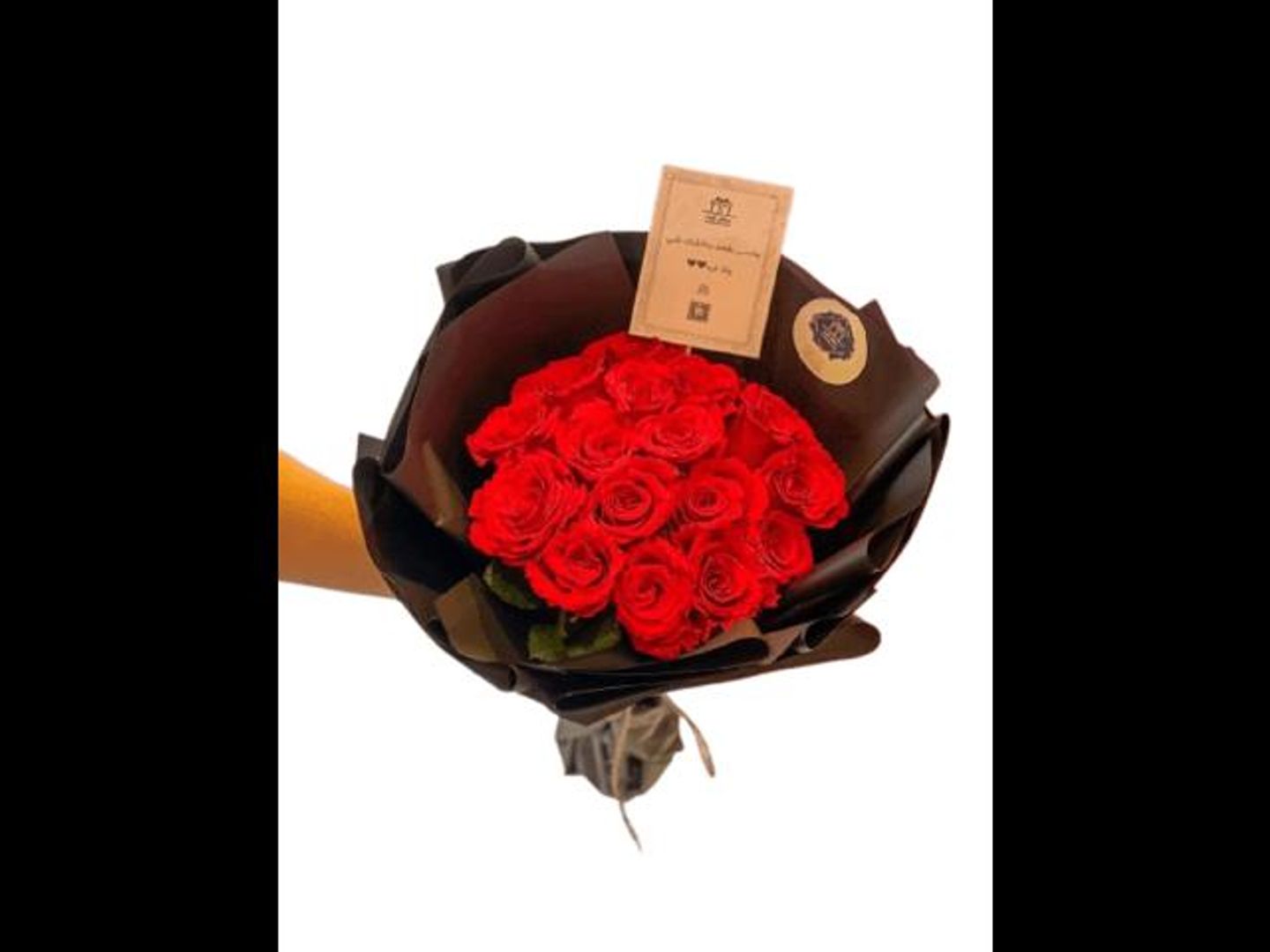 Romantic Package