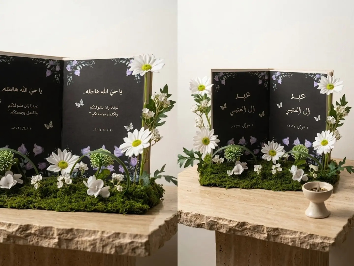 Welcoming