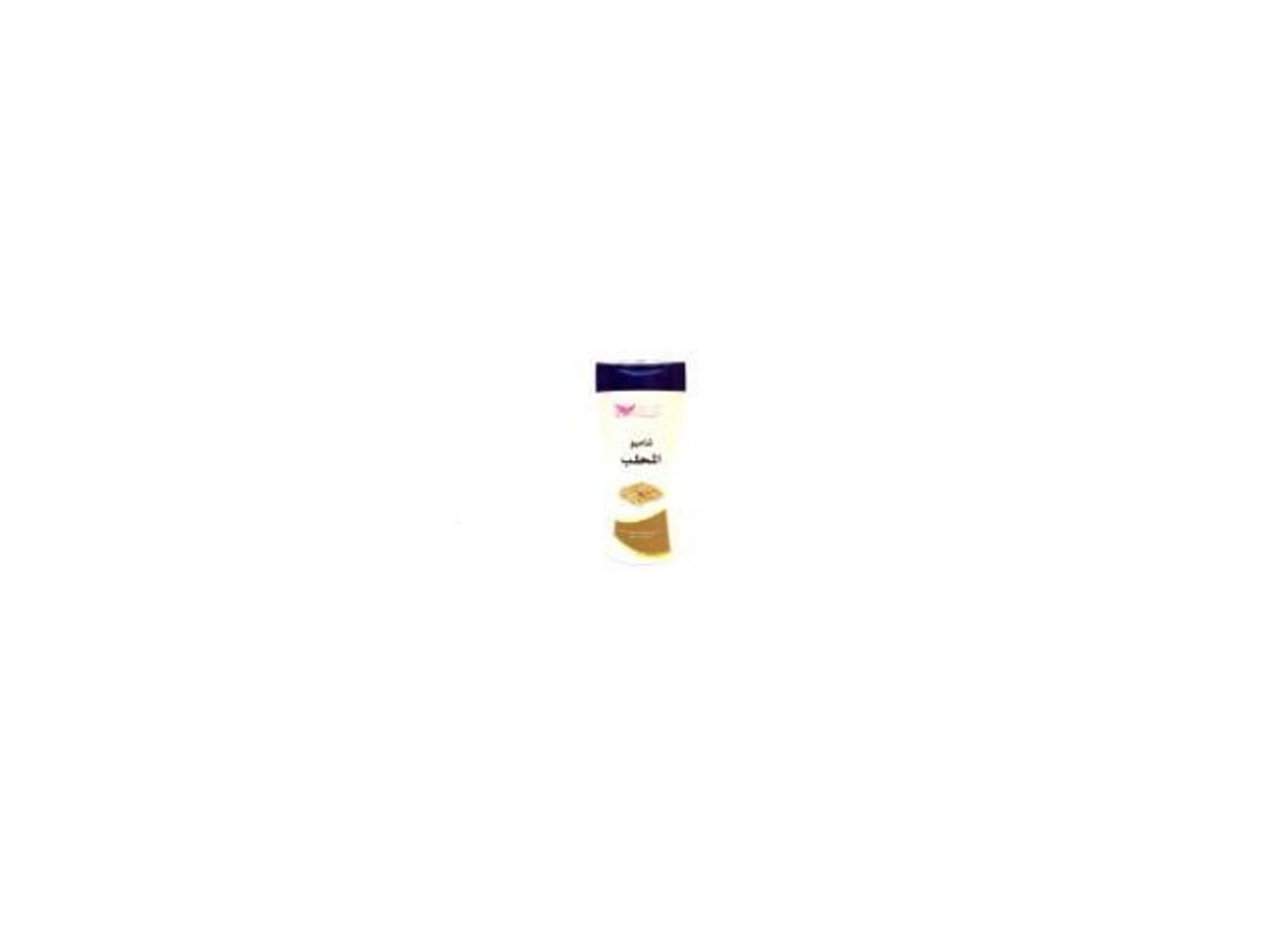 Mahlab Shampoo From Kuwait Shop 450ml