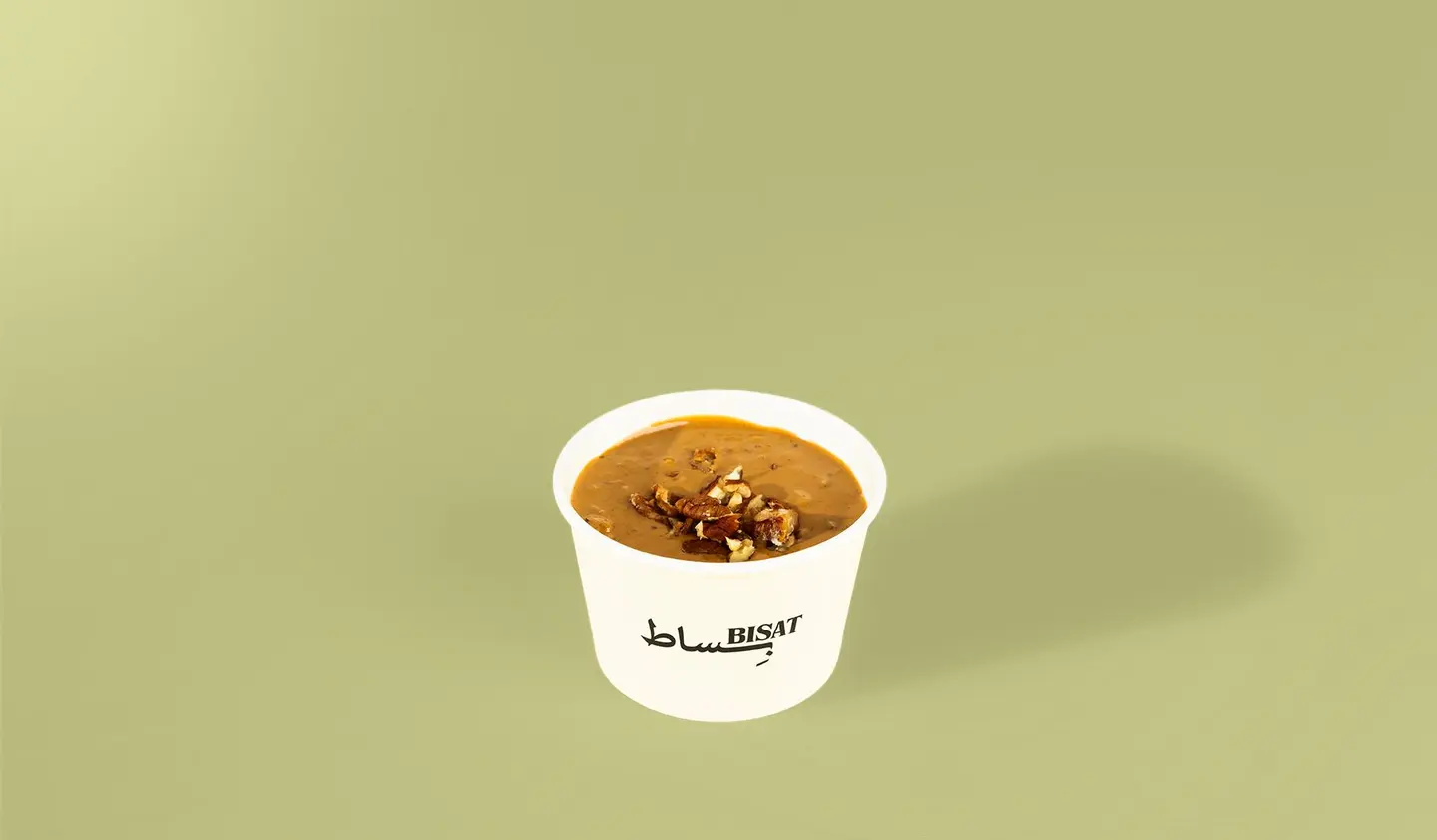 ام احمد