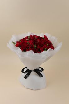 A Bouquet Of A New Beginning