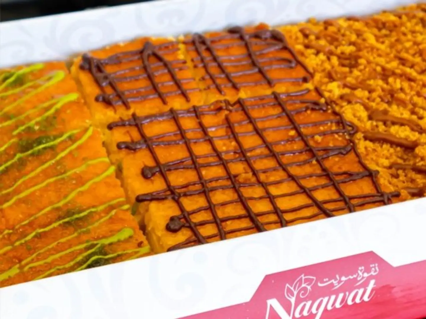 Basnousa Mix