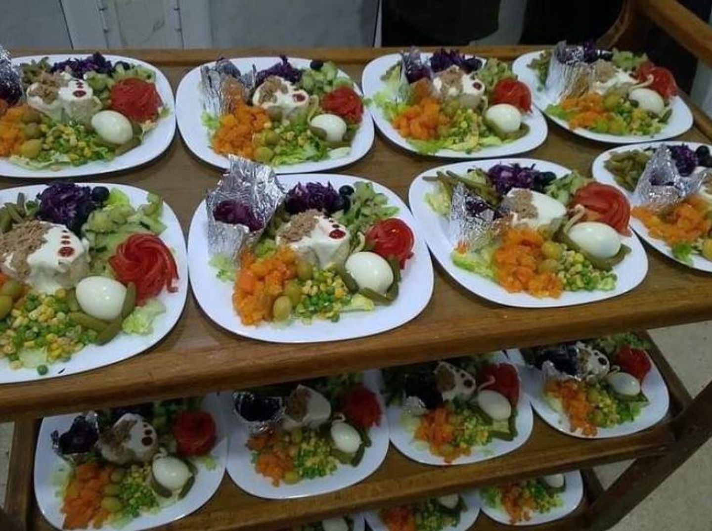 مجموعة