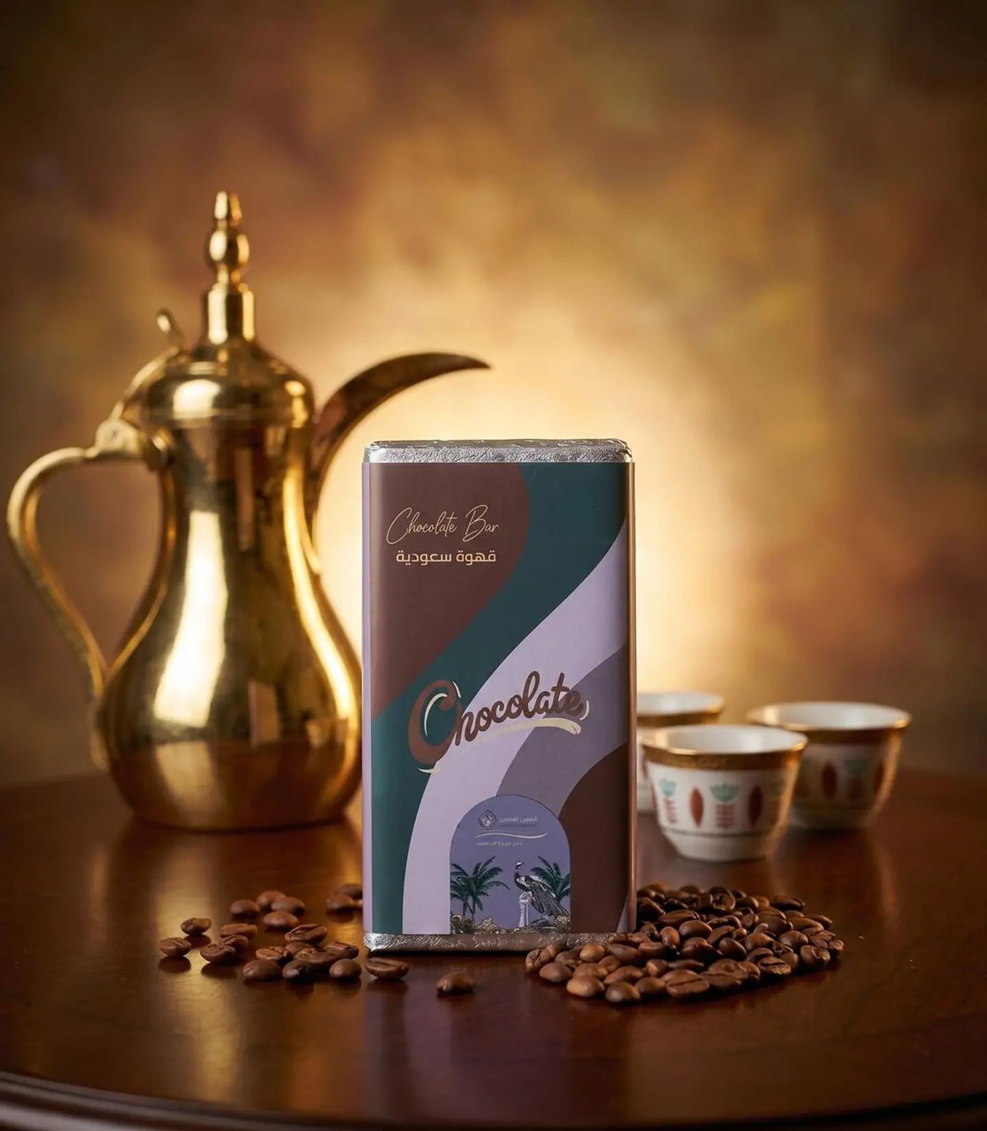 Choco Bar   Turkish Coffee