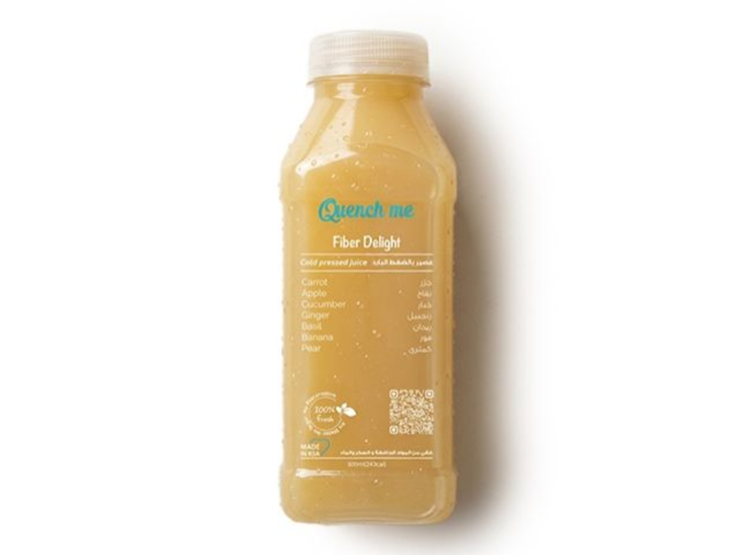 Fiber Delight