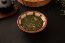 ملوخية