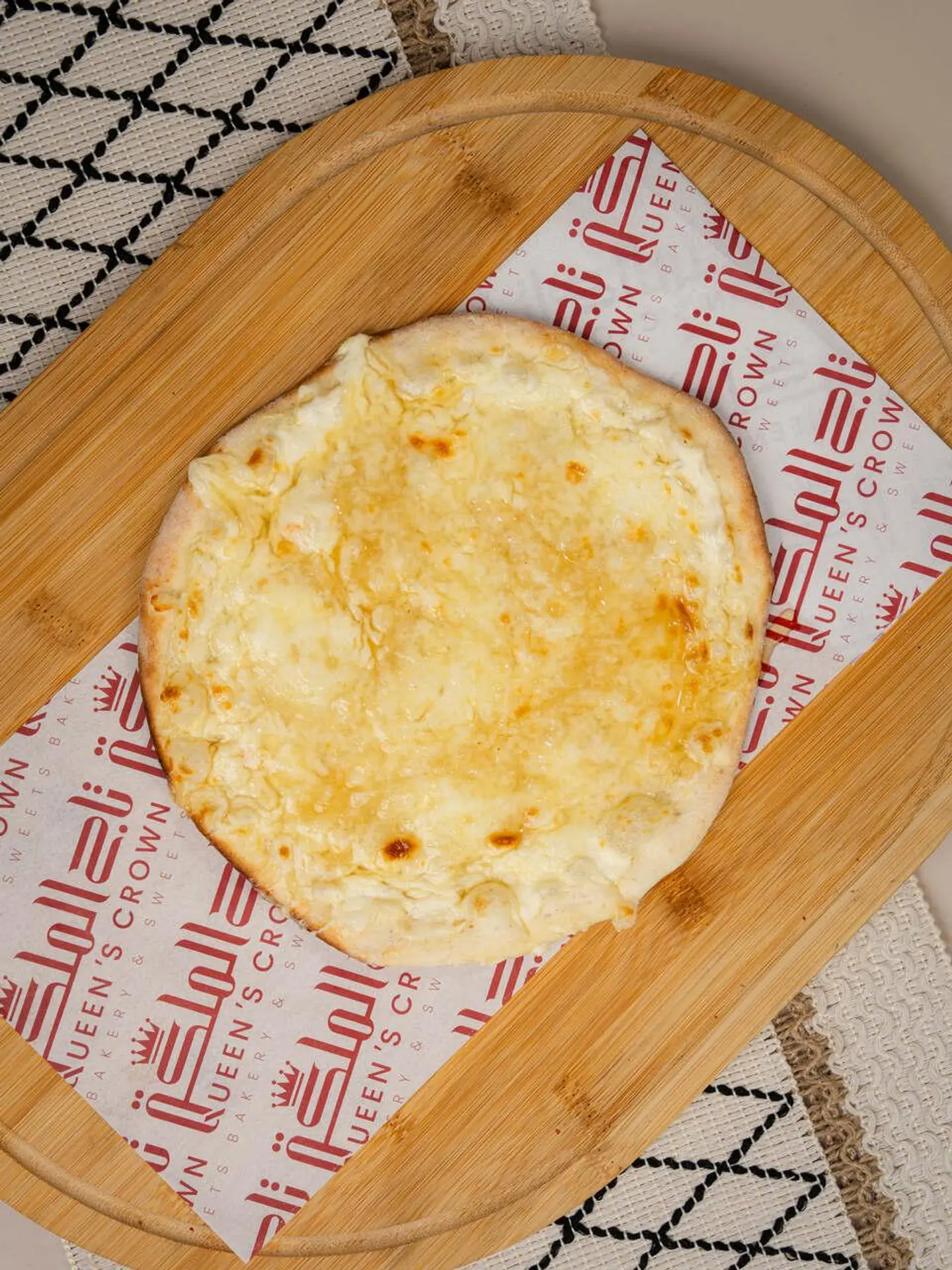 Honey Cheese