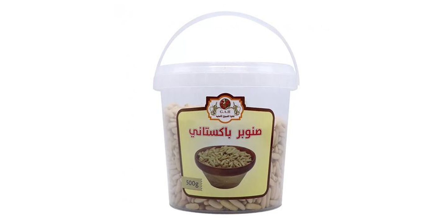 Pakistani Pine 500g