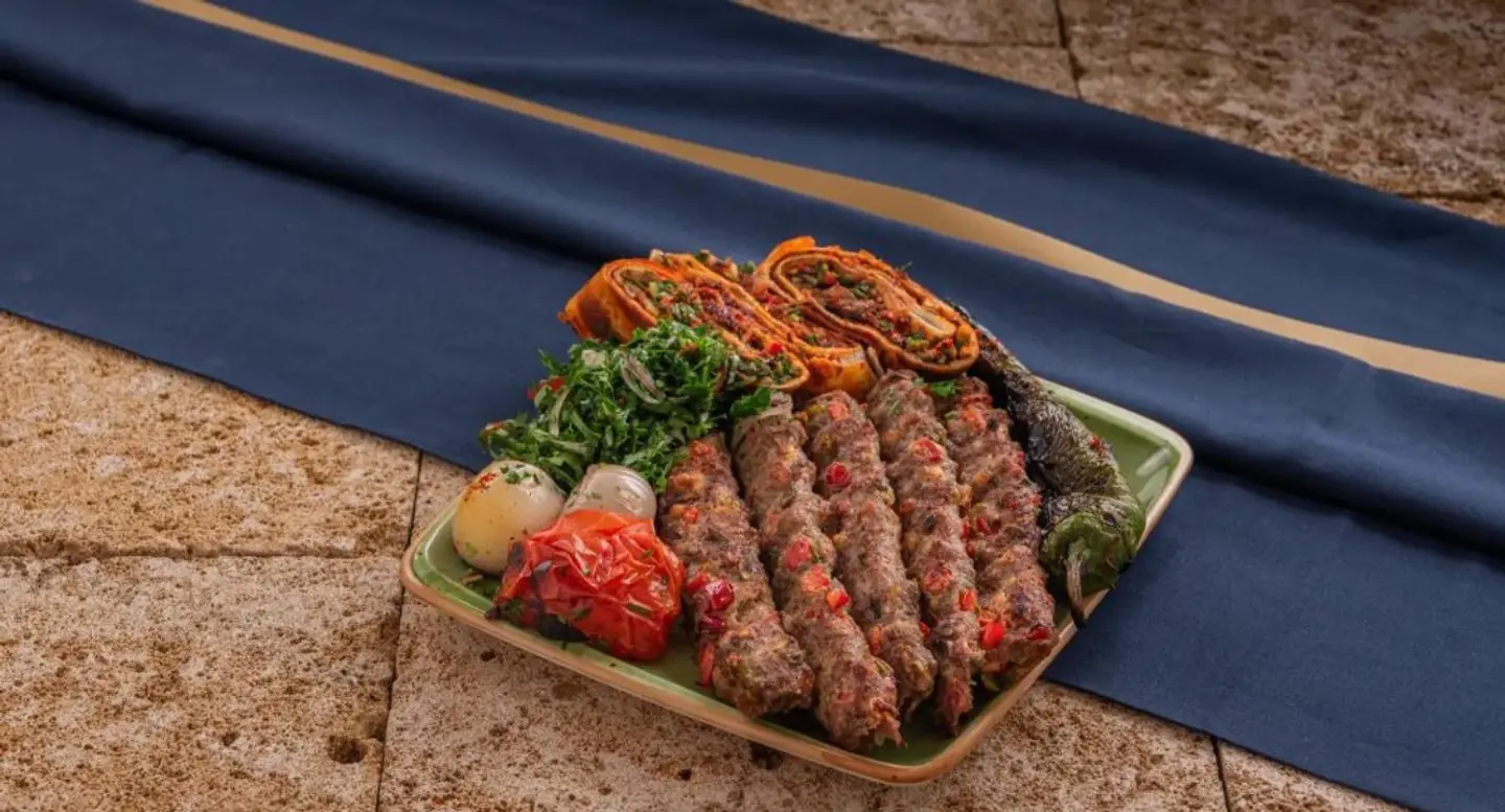 Aleppo Kebab With Vegetables