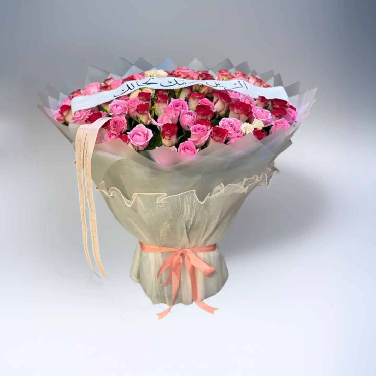 A Bouquet Of Gram Flowers