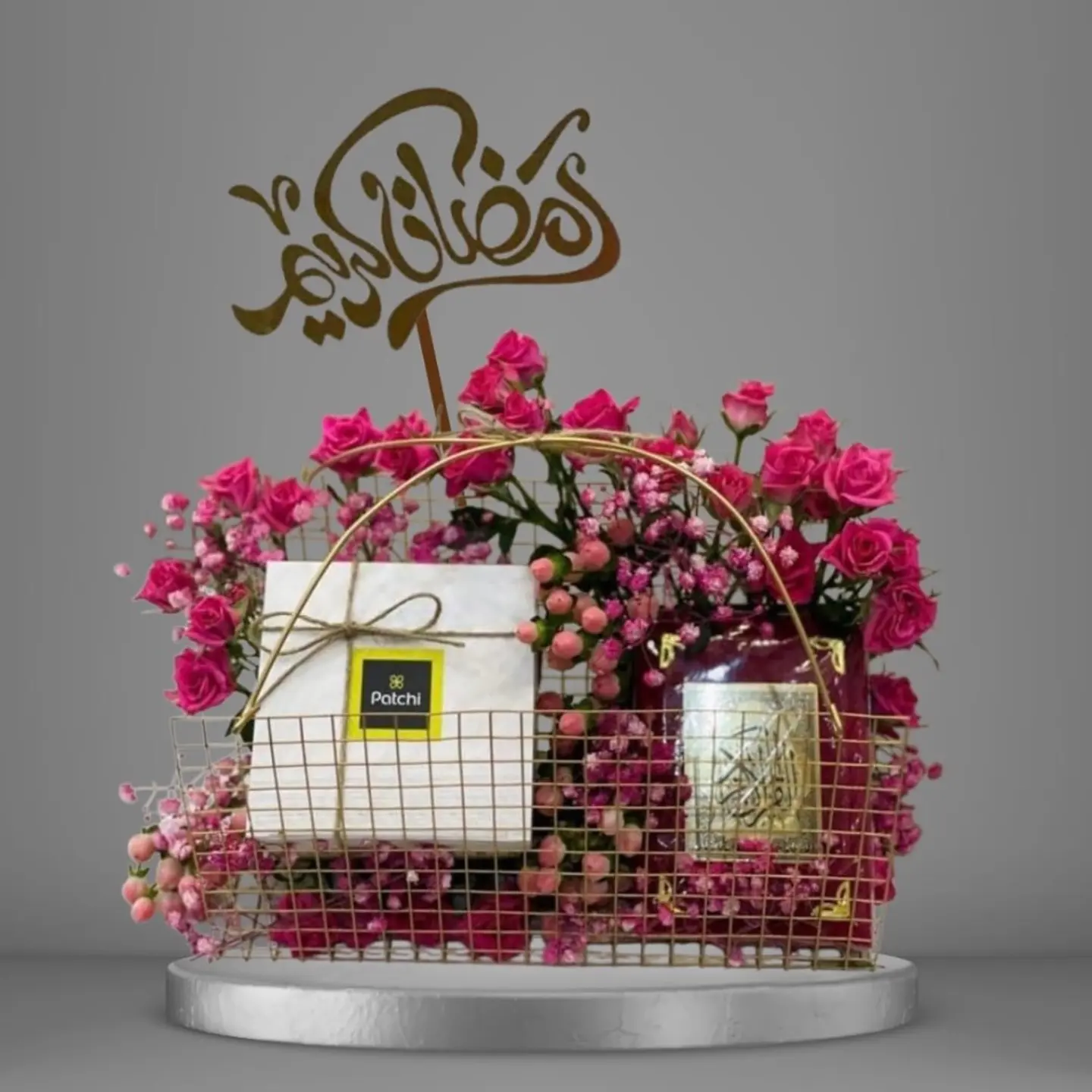 بشائر الخير