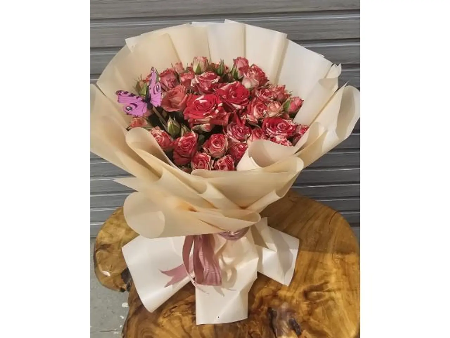 باقة التناغم