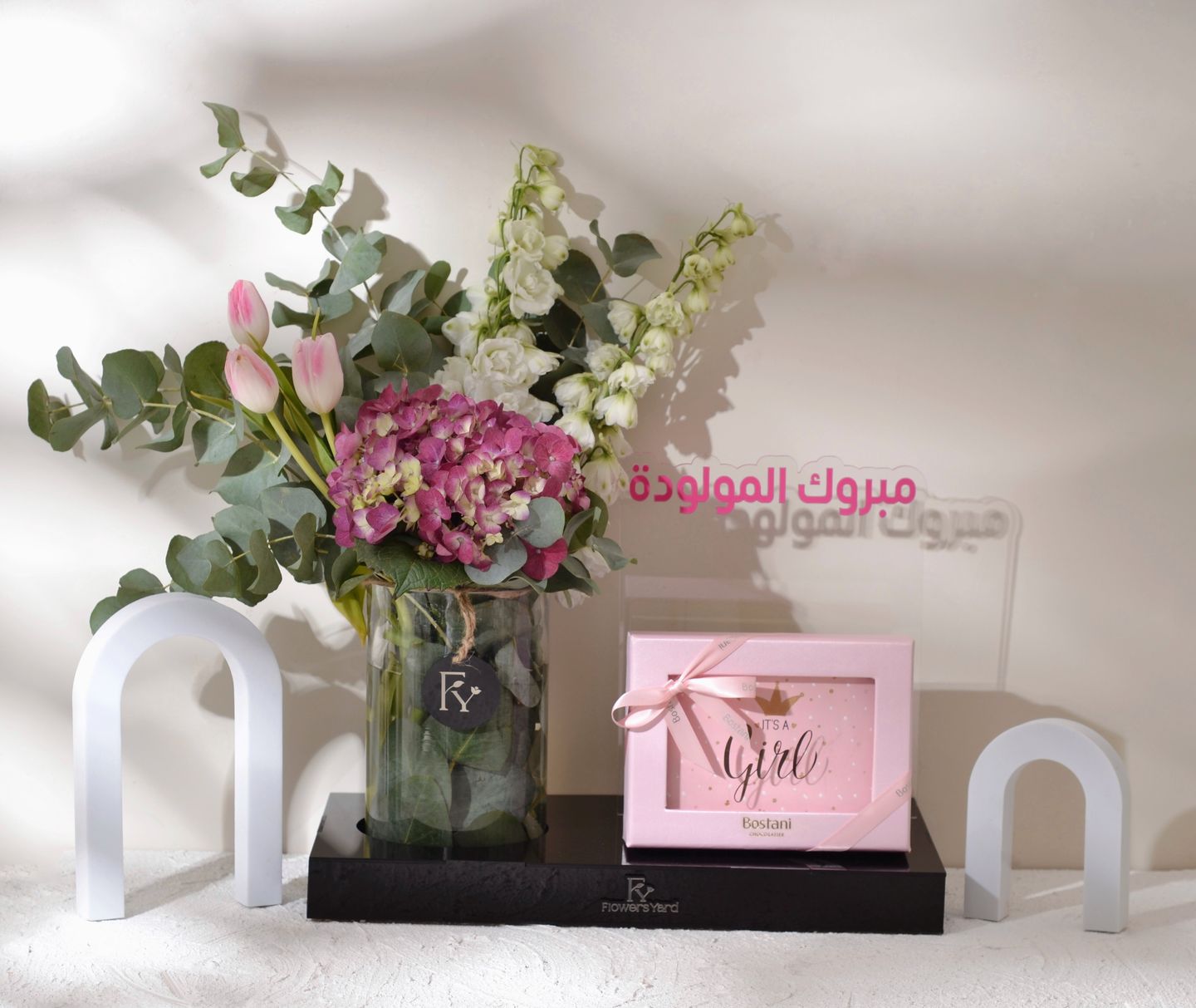 Baby Girl Gift + Bostani Chocolate