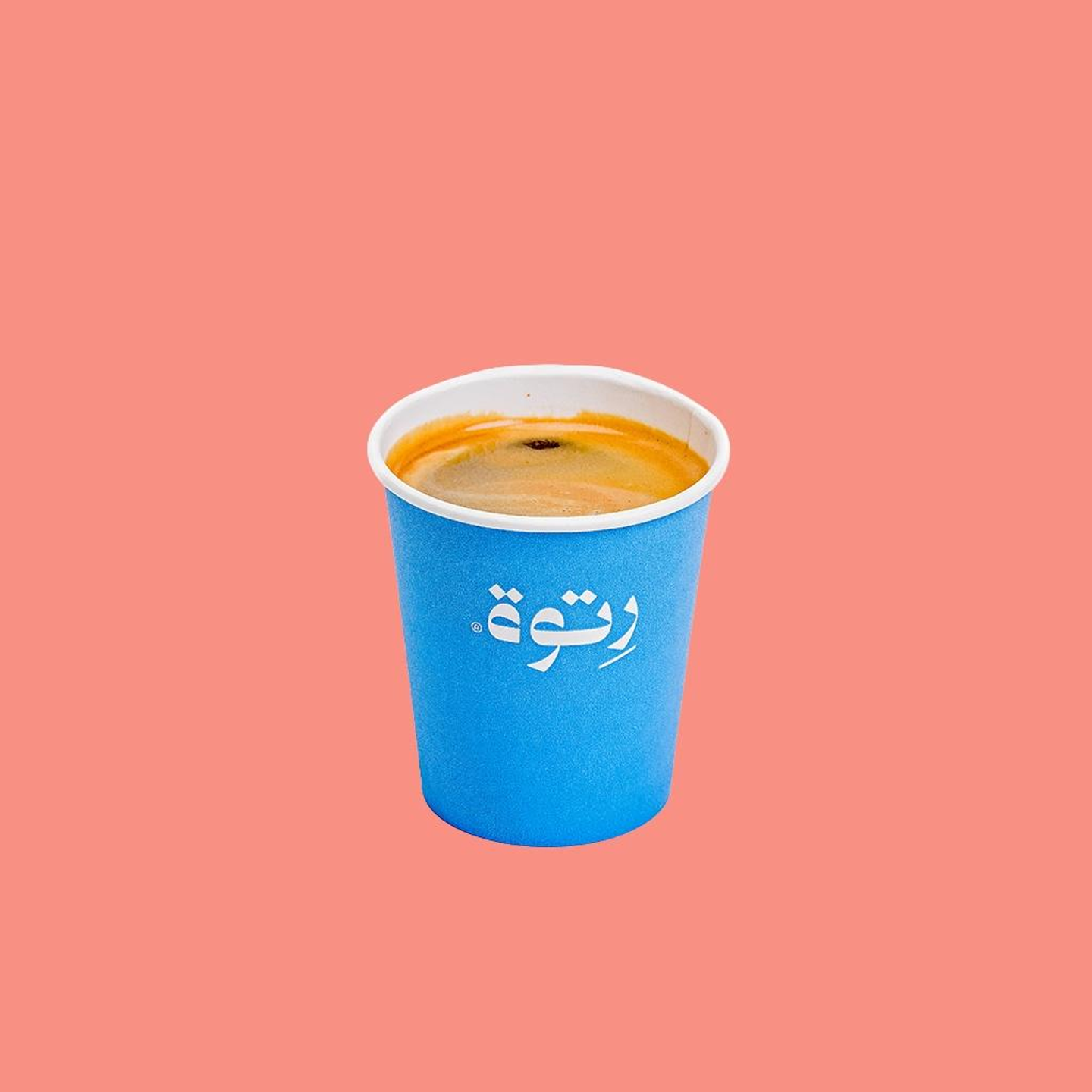 Americano