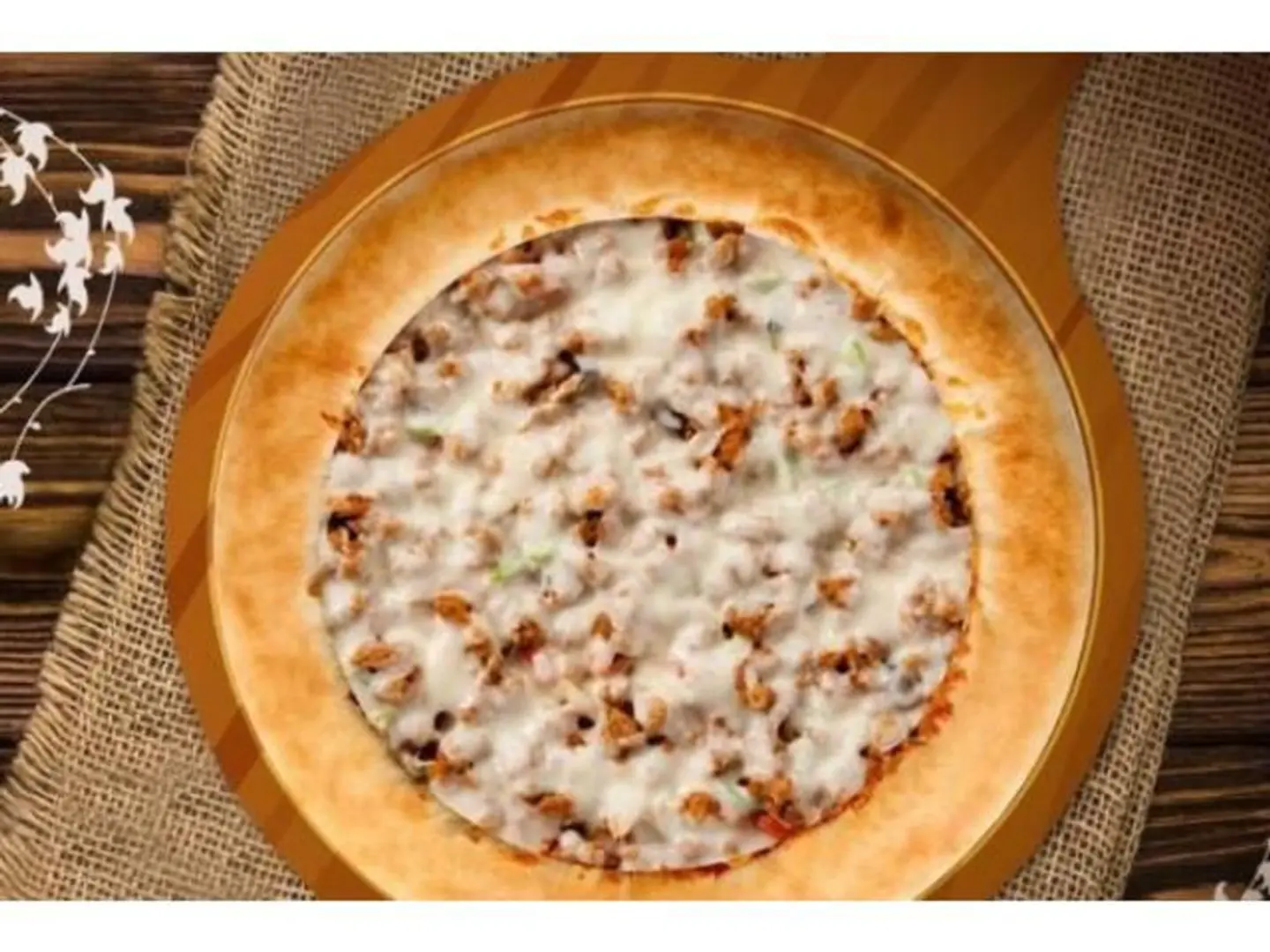 بيتزا لحم مفروم كبير