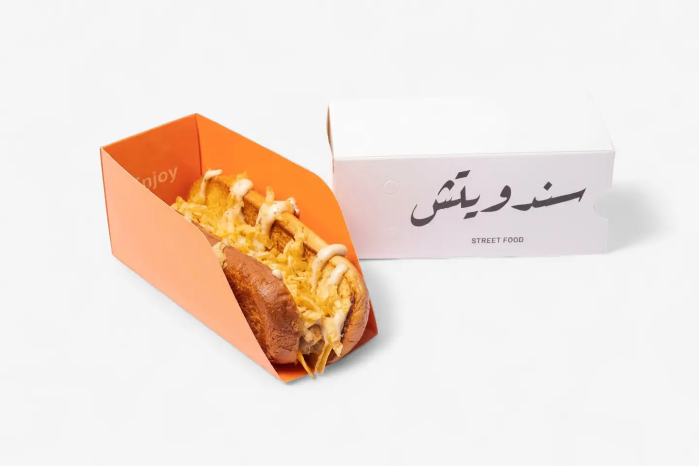 Truffle Meat Kebab