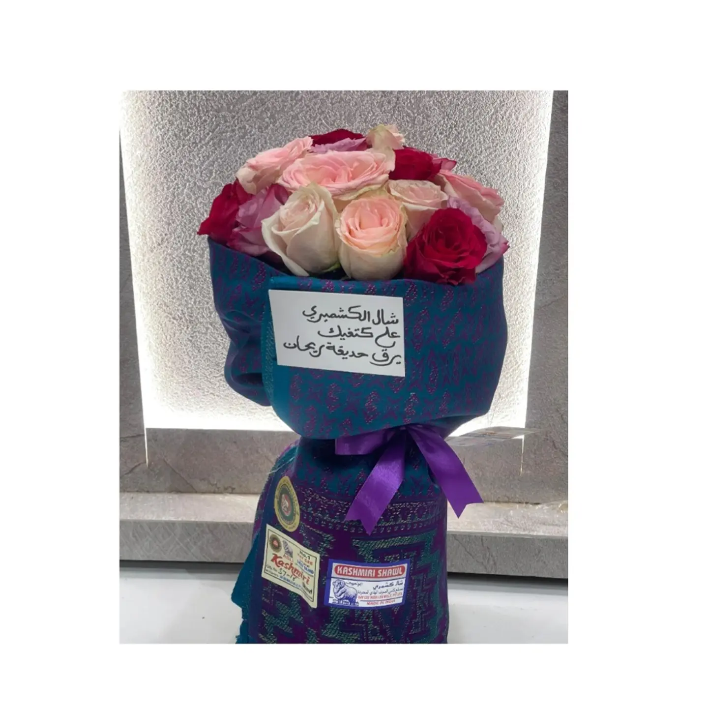 Kashmiri Shawl Bouquet 6