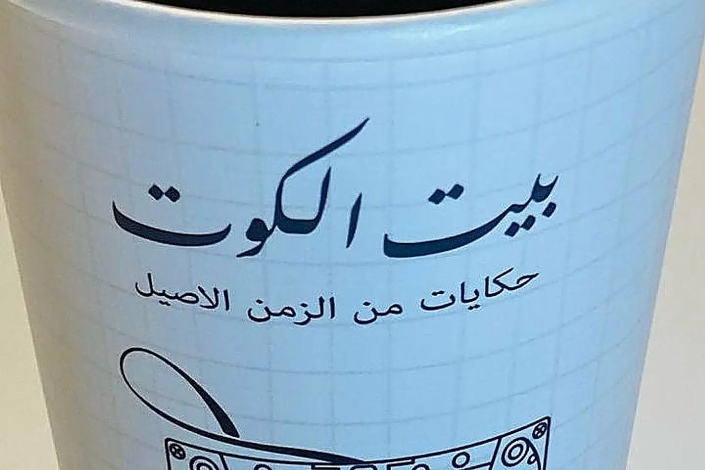 مدريد تشيز كيك
