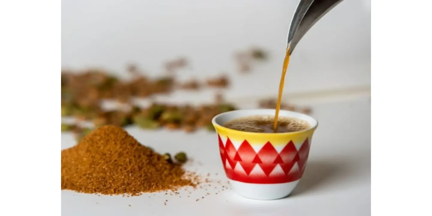 Saudi Coffee Cup