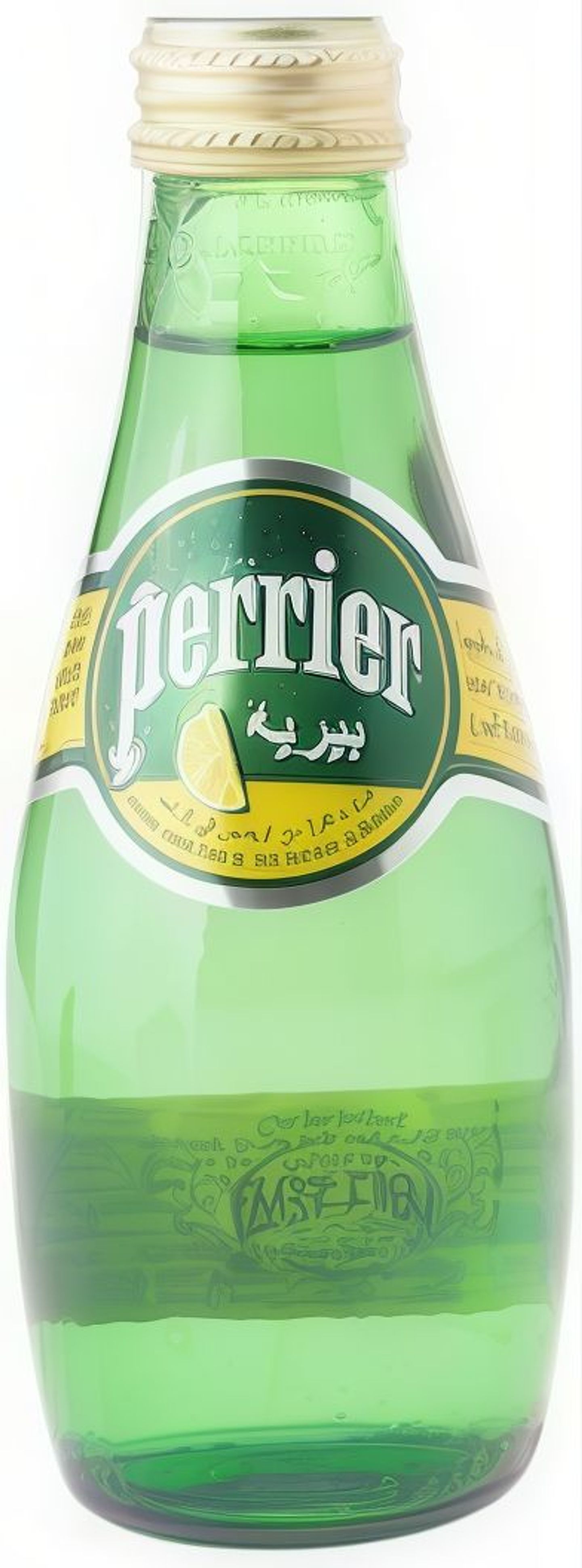 مياه غازية