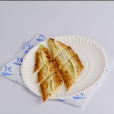 فطيرة جبن مكس