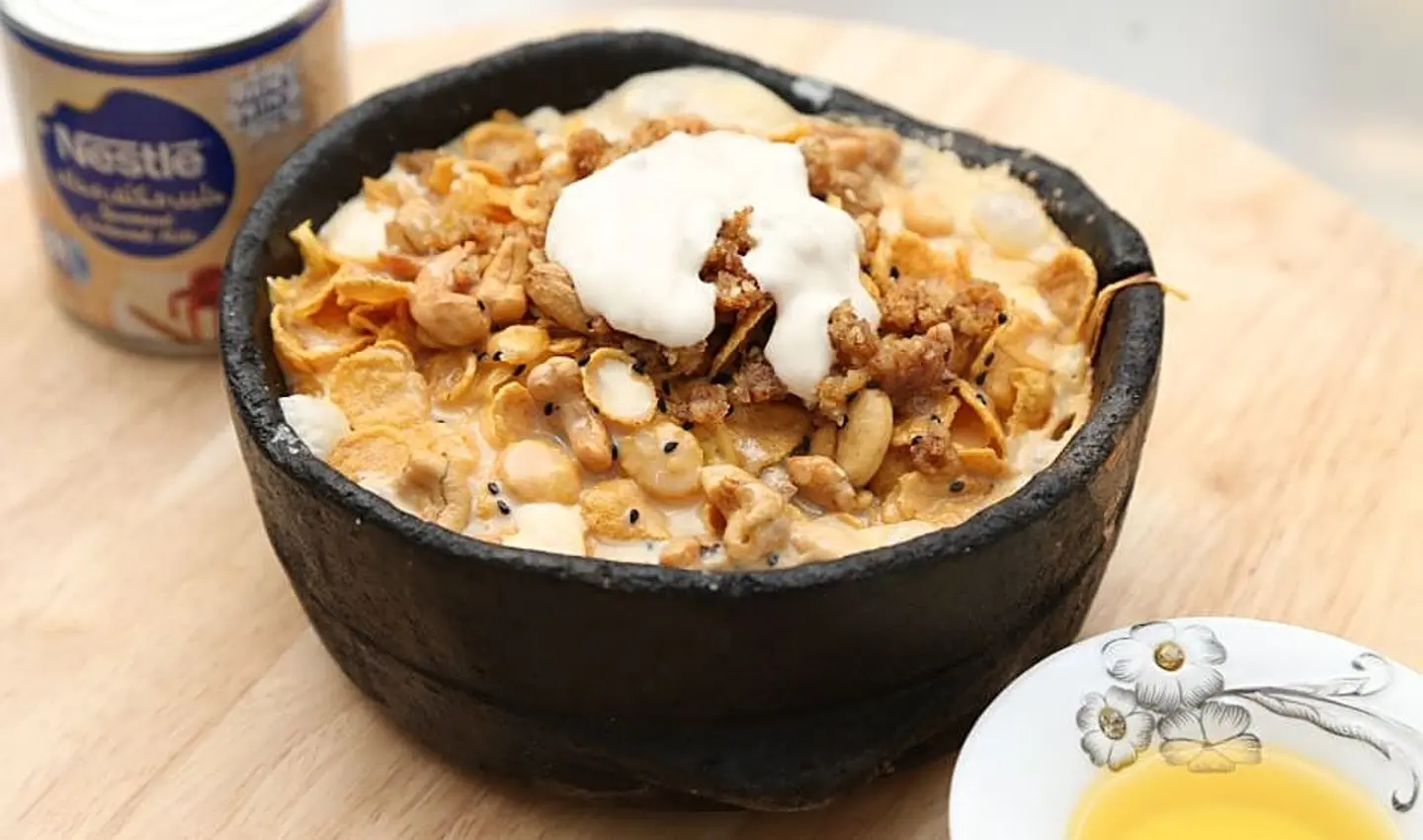 عريكة المجد