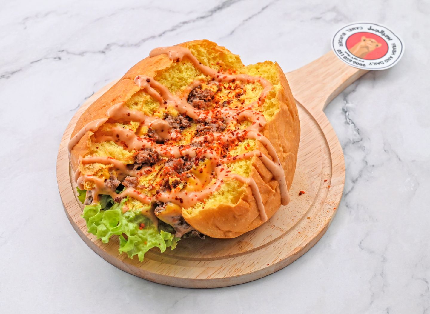 Single Hashi Burger